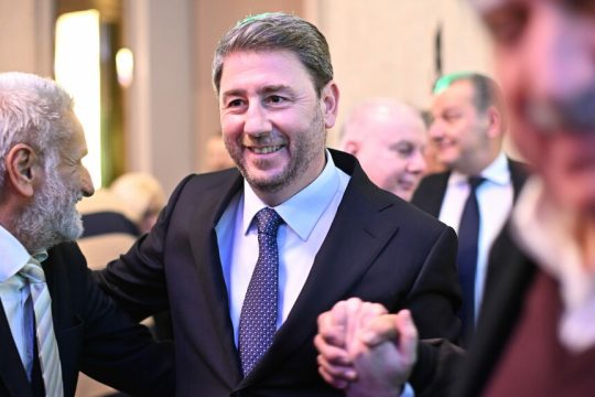androulakis